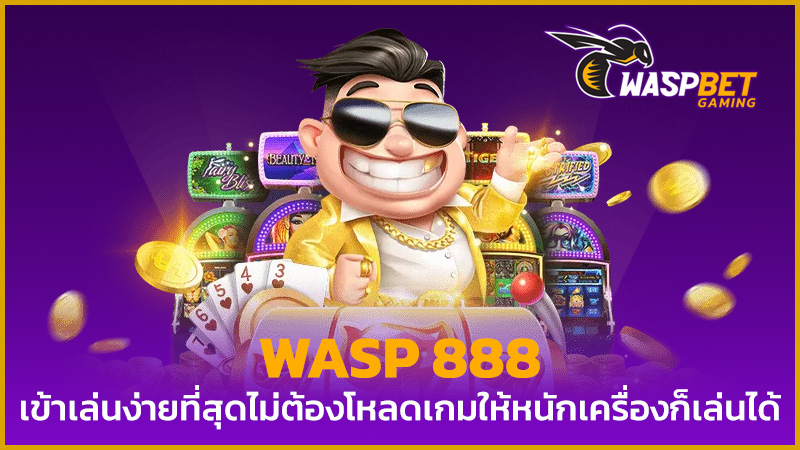 wasp 888